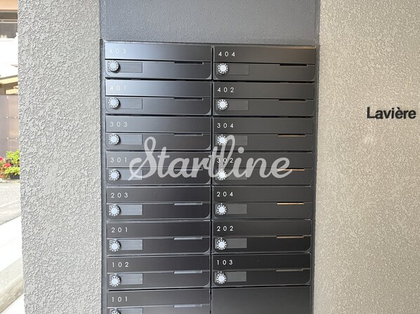 ラヴィエール清澄ガーデンテラスの物件内観写真